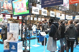 画像ギャラリー No.012のサムネイル画像 / PS Vita/3DSタイトルが大量にプレイアブル出展！　「ジャンプフェスタ2012」のゲーム関連ブースレポート