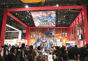 画像ギャラリー No.026のサムネイル画像 / PS Vita/3DSタイトルが大量にプレイアブル出展！　「ジャンプフェスタ2012」のゲーム関連ブースレポート
