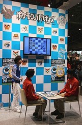 画像ギャラリー No.027のサムネイル画像 / PS Vita/3DSタイトルが大量にプレイアブル出展！　「ジャンプフェスタ2012」のゲーム関連ブースレポート