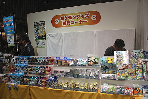 画像ギャラリー No.028のサムネイル画像 / PS Vita/3DSタイトルが大量にプレイアブル出展！　「ジャンプフェスタ2012」のゲーム関連ブースレポート