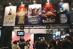 画像ギャラリー No.029のサムネイル画像 / PS Vita/3DSタイトルが大量にプレイアブル出展！　「ジャンプフェスタ2012」のゲーム関連ブースレポート