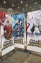 画像ギャラリー No.035のサムネイル画像 / PS Vita/3DSタイトルが大量にプレイアブル出展！　「ジャンプフェスタ2012」のゲーム関連ブースレポート