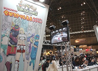 画像ギャラリー No.047のサムネイル画像 / PS Vita/3DSタイトルが大量にプレイアブル出展！　「ジャンプフェスタ2012」のゲーム関連ブースレポート