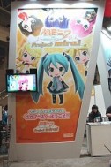 画像ギャラリー No.051のサムネイル画像 / PS Vita/3DSタイトルが大量にプレイアブル出展! 「ジャンプフェスタ2012」のゲーム関連ブースレポート