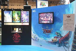 画像ギャラリー No.066のサムネイル画像 / PS Vita/3DSタイトルが大量にプレイアブル出展! 「ジャンプフェスタ2012」のゲーム関連ブースレポート