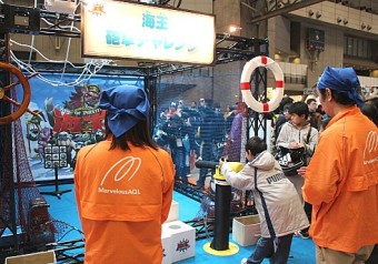 画像ギャラリー No.068のサムネイル画像 / PS Vita/3DSタイトルが大量にプレイアブル出展！　「ジャンプフェスタ2012」のゲーム関連ブースレポート
