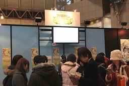 画像ギャラリー No.069のサムネイル画像 / PS Vita/3DSタイトルが大量にプレイアブル出展！　「ジャンプフェスタ2012」のゲーム関連ブースレポート