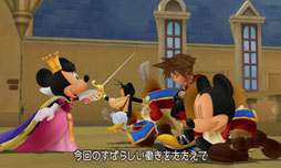画像ギャラリー No.011のサムネイル画像 / 「KINGDOM HEARTS 3D[Dream Drop Distance]」は2012年3月に発売。シリーズ初となる，ソラとリクを交互に操作するシステムを採用