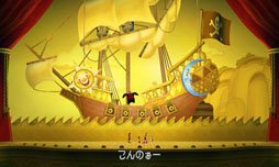 画像ギャラリー No.012のサムネイル画像 / 「KINGDOM HEARTS 3D[Dream Drop Distance]」は2012年3月に発売。シリーズ初となる，ソラとリクを交互に操作するシステムを採用
