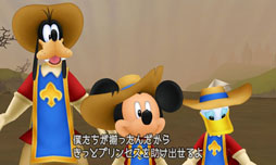 画像ギャラリー No.013のサムネイル画像 / 「KINGDOM HEARTS 3D[Dream Drop Distance]」は2012年3月に発売。シリーズ初となる，ソラとリクを交互に操作するシステムを採用