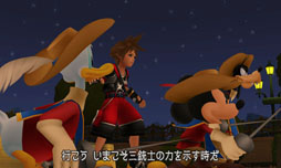 画像ギャラリー No.017のサムネイル画像 / 「KINGDOM HEARTS 3D[Dream Drop Distance]」は2012年3月に発売。シリーズ初となる，ソラとリクを交互に操作するシステムを採用