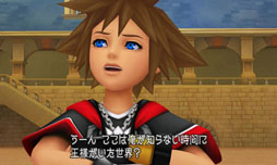 画像ギャラリー No.018のサムネイル画像 / 「KINGDOM HEARTS 3D[Dream Drop Distance]」は2012年3月に発売。シリーズ初となる，ソラとリクを交互に操作するシステムを採用