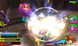 画像ギャラリー No.020のサムネイル画像 / 「KINGDOM HEARTS 3D[Dream Drop Distance]」は2012年3月に発売。シリーズ初となる，ソラとリクを交互に操作するシステムを採用