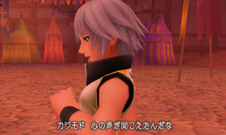 画像ギャラリー No.024のサムネイル画像 / 「KINGDOM HEARTS 3D[Dream Drop Distance]」は2012年3月に発売。シリーズ初となる，ソラとリクを交互に操作するシステムを採用