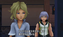 画像ギャラリー No.045のサムネイル画像 / 「KINGDOM HEARTS 3D[Dream Drop Distance]」は2012年3月に発売。シリーズ初となる，ソラとリクを交互に操作するシステムを採用