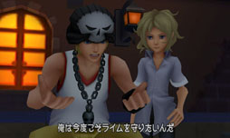 画像ギャラリー No.046のサムネイル画像 / 「KINGDOM HEARTS 3D[Dream Drop Distance]」は2012年3月に発売。シリーズ初となる，ソラとリクを交互に操作するシステムを採用