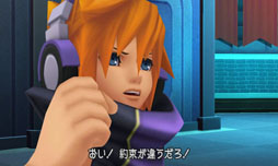 画像ギャラリー No.047のサムネイル画像 / 「KINGDOM HEARTS 3D[Dream Drop Distance]」は2012年3月に発売。シリーズ初となる，ソラとリクを交互に操作するシステムを採用