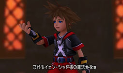 画像ギャラリー No.048のサムネイル画像 / 「KINGDOM HEARTS 3D[Dream Drop Distance]」は2012年3月に発売。シリーズ初となる，ソラとリクを交互に操作するシステムを採用