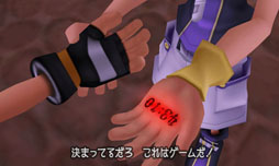 画像ギャラリー No.050のサムネイル画像 / 「KINGDOM HEARTS 3D[Dream Drop Distance]」は2012年3月に発売。シリーズ初となる，ソラとリクを交互に操作するシステムを採用