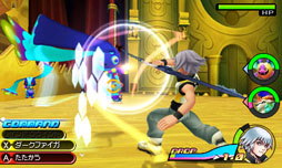 画像ギャラリー No.060のサムネイル画像 / 「KINGDOM HEARTS 3D[Dream Drop Distance]」は2012年3月に発売。シリーズ初となる，ソラとリクを交互に操作するシステムを採用