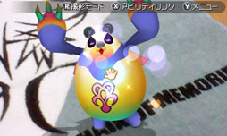 画像ギャラリー No.068のサムネイル画像 / 「KINGDOM HEARTS 3D[Dream Drop Distance]」は2012年3月に発売。シリーズ初となる，ソラとリクを交互に操作するシステムを採用