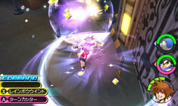 画像ギャラリー No.072のサムネイル画像 / 「KINGDOM HEARTS 3D[Dream Drop Distance]」は2012年3月に発売。シリーズ初となる，ソラとリクを交互に操作するシステムを採用