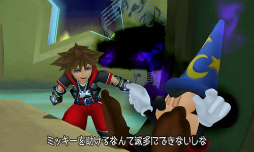 画像ギャラリー No.029のサムネイル画像 / 「KINGDOM HEARTS 3D」,魔法使いのミッキーが待つワールド「シンフォニー・オブ・ソーサリー」を紹介。敵にも味方にもなるドリームイーターの続報も
