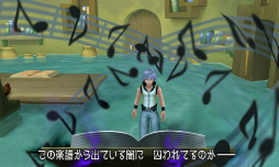 画像ギャラリー No.030のサムネイル画像 / 「KINGDOM HEARTS 3D」,魔法使いのミッキーが待つワールド「シンフォニー・オブ・ソーサリー」を紹介。敵にも味方にもなるドリームイーターの続報も