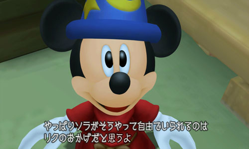 画像ギャラリー No.034のサムネイル画像 / 「KINGDOM HEARTS 3D」,魔法使いのミッキーが待つワールド「シンフォニー・オブ・ソーサリー」を紹介。敵にも味方にもなるドリームイーターの続報も