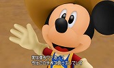 画像ギャラリー No.004のサムネイル画像 / 「KINGDOM HEARTS 3D[Dream Drop Distance]」の発売日が3月29日に決定。ゲームソフトと3DS本体のセットや，“10周年記念BOX”も同時発売