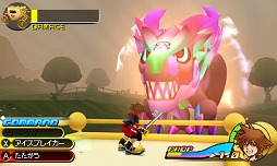 画像ギャラリー No.009のサムネイル画像 / 「KINGDOM HEARTS 3D[Dream Drop Distance]」の発売日が3月29日に決定。ゲームソフトと3DS本体のセットや，“10周年記念BOX”も同時発売