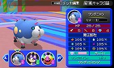 画像ギャラリー No.011のサムネイル画像 / 「KINGDOM HEARTS 3D[Dream Drop Distance]」の発売日が3月29日に決定。ゲームソフトと3DS本体のセットや，“10周年記念BOX”も同時発売