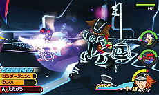 画像ギャラリー No.023のサムネイル画像 / 「KINGDOM HEARTS 3D [Dream Drop Distance]」，「トロン・レガシー」モチーフのワールド「The Grid」の情報を中心に搭載システムなどを公開