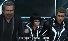 画像ギャラリー No.028のサムネイル画像 / 「KINGDOM HEARTS 3D [Dream Drop Distance]」，「トロン・レガシー」モチーフのワールド「The Grid」の情報を中心に搭載システムなどを公開