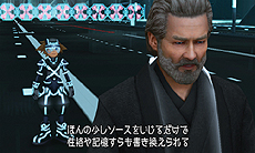 画像ギャラリー No.031のサムネイル画像 / 「KINGDOM HEARTS 3D [Dream Drop Distance]」，「トロン・レガシー」モチーフのワールド「The Grid」の情報を中心に搭載システムなどを公開