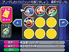 画像ギャラリー No.045のサムネイル画像 / 「KINGDOM HEARTS 3D [Dream Drop Distance]」，「トロン・レガシー」モチーフのワールド「The Grid」の情報を中心に搭載システムなどを公開