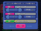 画像ギャラリー No.046のサムネイル画像 / 「KINGDOM HEARTS 3D [Dream Drop Distance]」，「トロン・レガシー」モチーフのワールド「The Grid」の情報を中心に搭載システムなどを公開