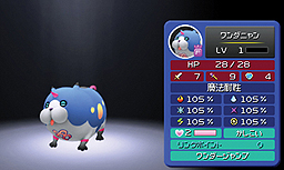 画像ギャラリー No.047のサムネイル画像 / 「KINGDOM HEARTS 3D [Dream Drop Distance]」，「トロン・レガシー」モチーフのワールド「The Grid」の情報を中心に搭載システムなどを公開