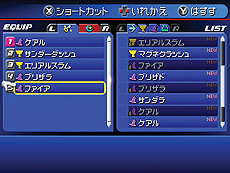 画像ギャラリー No.049のサムネイル画像 / 「KINGDOM HEARTS 3D [Dream Drop Distance]」，「トロン・レガシー」モチーフのワールド「The Grid」の情報を中心に搭載システムなどを公開
