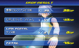 画像ギャラリー No.054のサムネイル画像 / 「KINGDOM HEARTS 3D [Dream Drop Distance]」，「トロン・レガシー」モチーフのワールド「The Grid」の情報を中心に搭載システムなどを公開