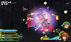 画像ギャラリー No.062のサムネイル画像 / 「KINGDOM HEARTS 3D [Dream Drop Distance]」，「トロン・レガシー」モチーフのワールド「The Grid」の情報を中心に搭載システムなどを公開