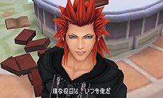 画像ギャラリー No.074のサムネイル画像 / 「KINGDOM HEARTS 3D [Dream Drop Distance]」，「トロン・レガシー」モチーフのワールド「The Grid」の情報を中心に搭載システムなどを公開