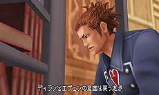 画像ギャラリー No.076のサムネイル画像 / 「KINGDOM HEARTS 3D [Dream Drop Distance]」，「トロン・レガシー」モチーフのワールド「The Grid」の情報を中心に搭載システムなどを公開