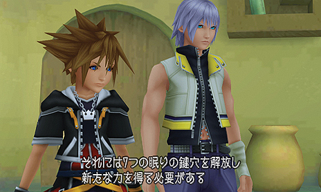 画像ギャラリー No.085のサムネイル画像 / 「KINGDOM HEARTS 3D [Dream Drop Distance]」，「トロン・レガシー」モチーフのワールド「The Grid」の情報を中心に搭載システムなどを公開