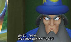 画像ギャラリー No.086のサムネイル画像 / 「KINGDOM HEARTS 3D [Dream Drop Distance]」，「トロン・レガシー」モチーフのワールド「The Grid」の情報を中心に搭載システムなどを公開