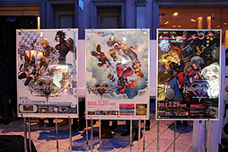 画像ギャラリー No.005のサムネイル画像 / 「KINGDOM HEARTS 3D [Dream Drop Distance]」のオープニングも初公開。「KINGDOM HEARTS」シリーズ10周年記念のプレミアイベントをレポート 