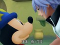 マフィア梶田の二次元が来い！：第102回「教鞭の代わりにキーブレードを振るうギン●チ先生」
