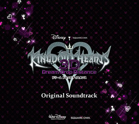 画像ギャラリー No.002のサムネイル画像 / 「KINGDOM HEARTS 3D [Dream Drop Distance]」のサントラが本日発売