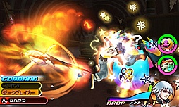 画像ギャラリー No.001のサムネイル画像 / 「KINGDOM HEARTS 3D [Dream Drop Distance]」の無料体験版が5月2日に配信開始。シリーズ初の3DS用タイトルをプレイしてみよう