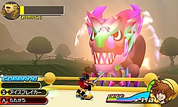 画像ギャラリー No.002のサムネイル画像 / 「KINGDOM HEARTS 3D [Dream Drop Distance]」の無料体験版が5月2日に配信開始。シリーズ初の3DS用タイトルをプレイしてみよう